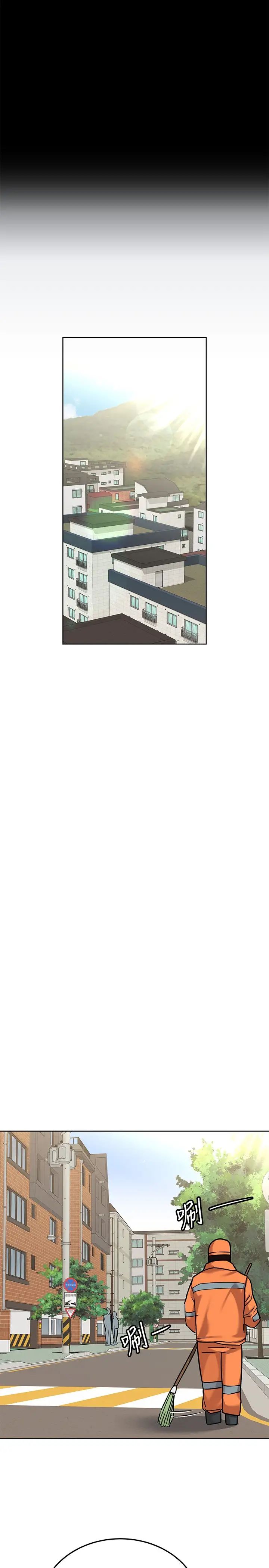 [韩国漫画] 要对妈妈保密唷 剧情,熟女人妻,巨乳大奶#[40P]-3