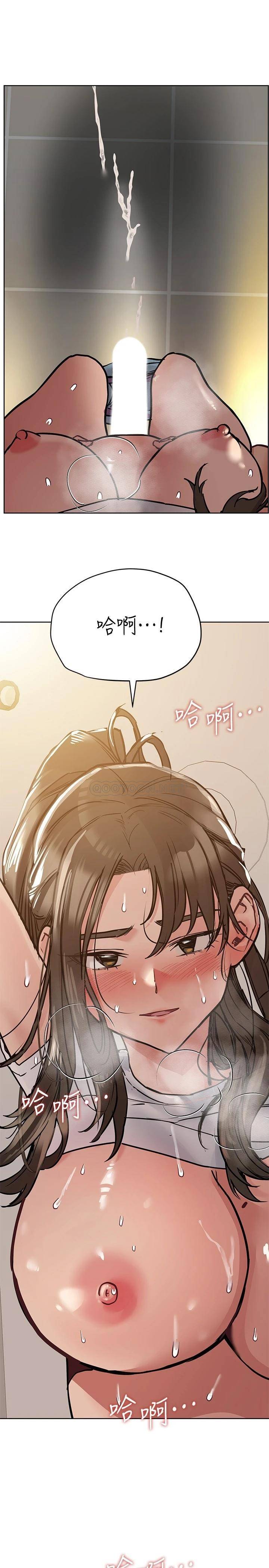 [韩国漫画] 要对妈妈保密唷 剧情,熟女人妻,巨乳大奶#[36P]-27