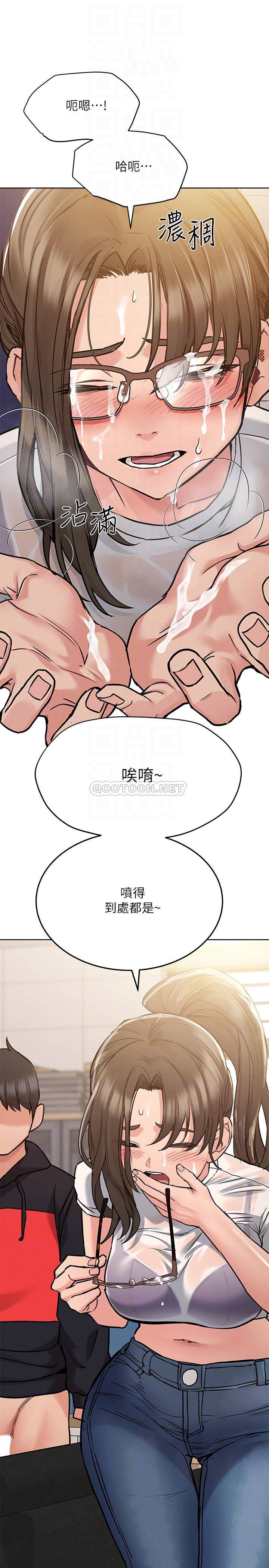 [韩国漫画] 要对妈妈保密唷 剧情,熟女人妻,巨乳大奶#[36P]-7
