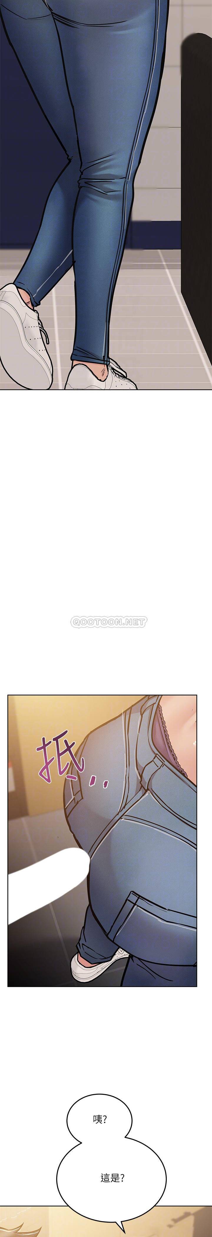 [韩国漫画] 要对妈妈保密唷 剧情,熟女人妻,巨乳大奶#[36P]-9