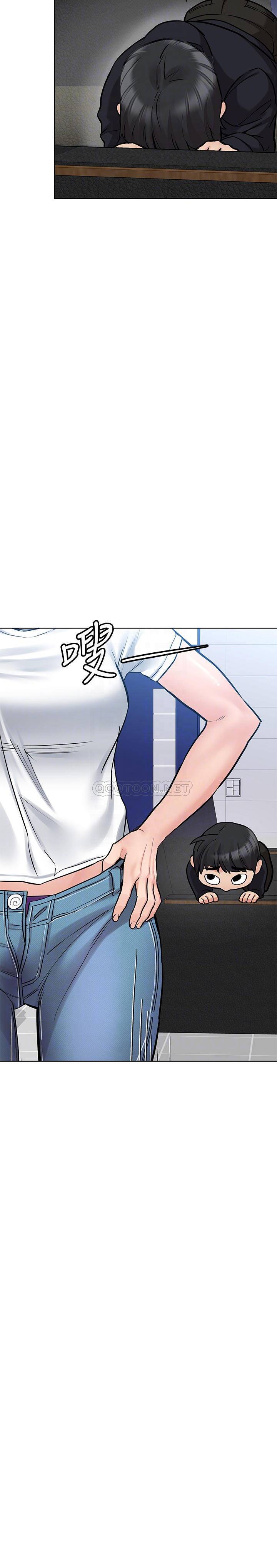 [韩国漫画] 要对妈妈保密唷 剧情,熟女人妻,巨乳大奶#[37P]-16