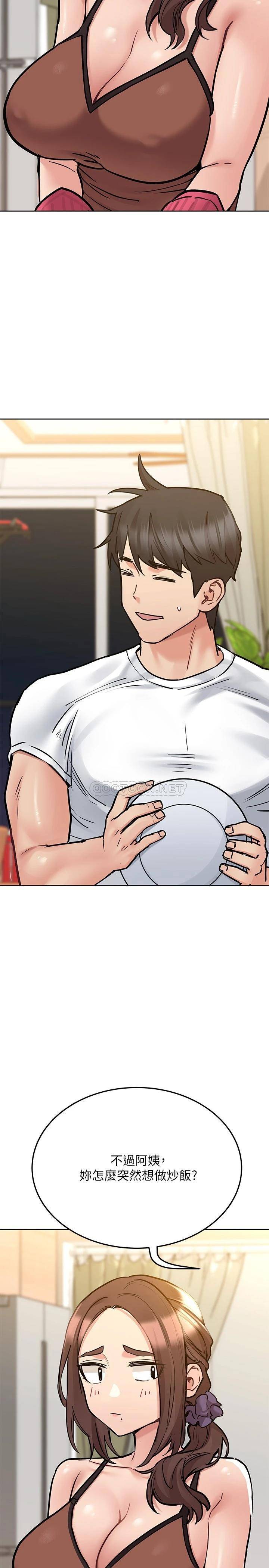 [韩国漫画] 要对妈妈保密唷 剧情,熟女人妻,巨乳大奶#[37P]-26