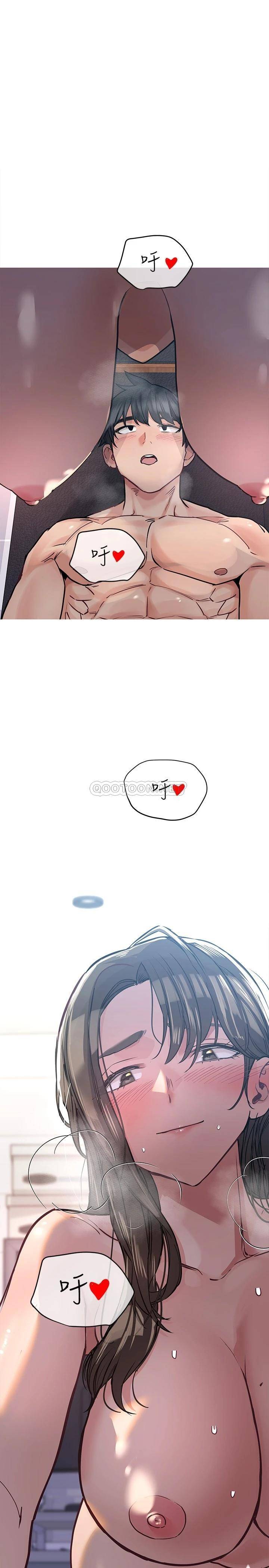 [韩国漫画] 要对妈妈保密唷 剧情,熟女人妻,巨乳大奶#[37P]-3