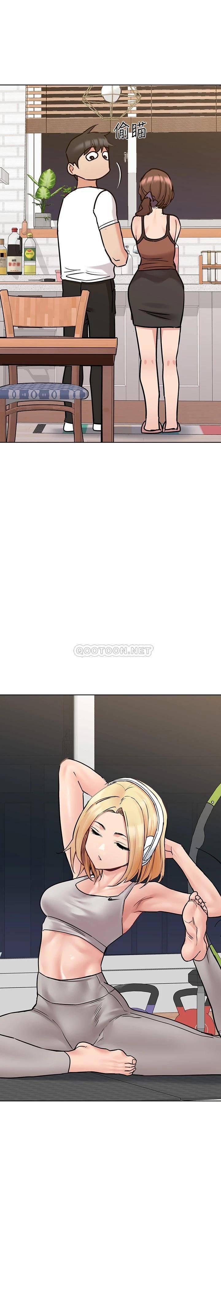 [韩国漫画] 要对妈妈保密唷 剧情,熟女人妻,巨乳大奶#[37P]-33