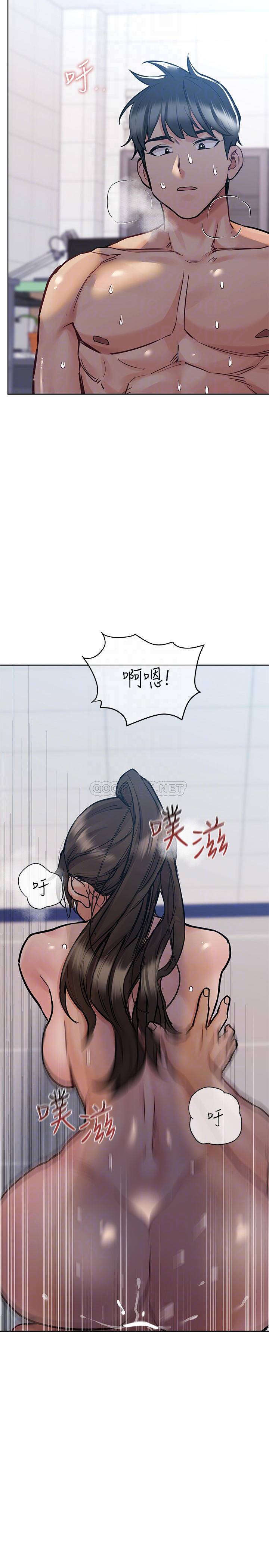 [韩国漫画] 要对妈妈保密唷 剧情,熟女人妻,巨乳大奶#[37P]-6