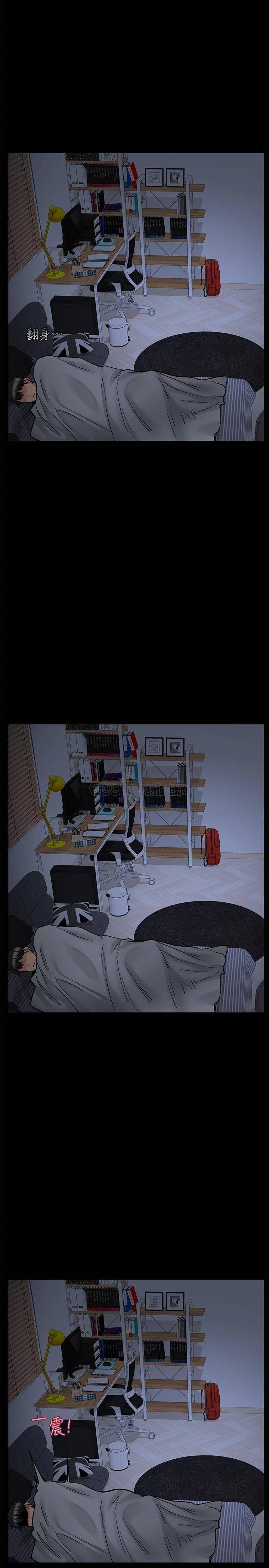 [韩国漫画] 要对妈妈保密唷 剧情,熟女人妻,巨乳大奶#[42P]-15