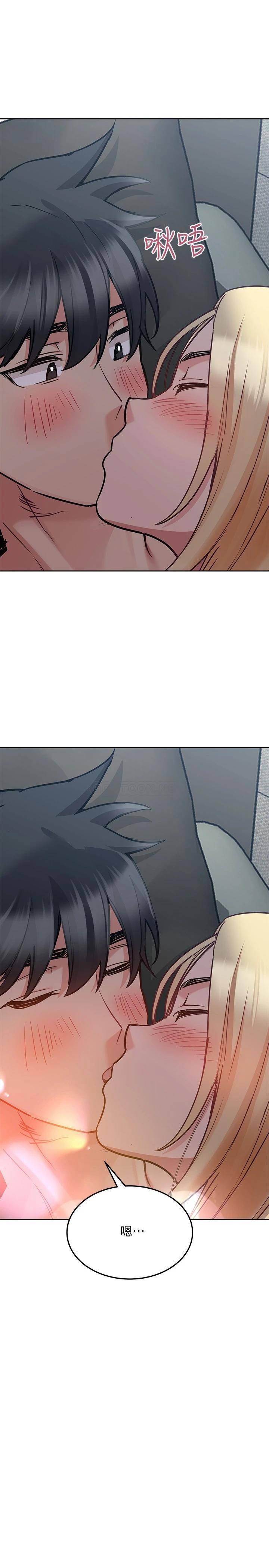 [韩国漫画] 要对妈妈保密唷 剧情,熟女人妻,巨乳大奶#[42P]-25