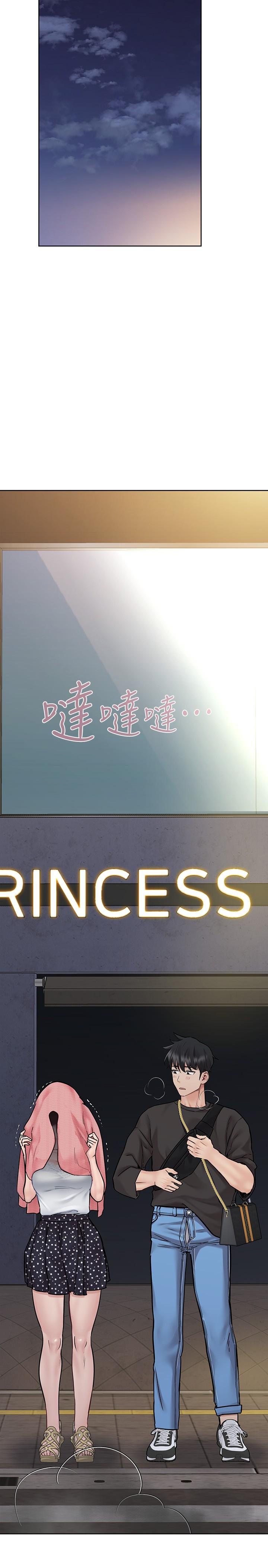 [韩国漫画] 要对妈妈保密唷 剧情,熟女人妻,巨乳大奶#[37P]-26