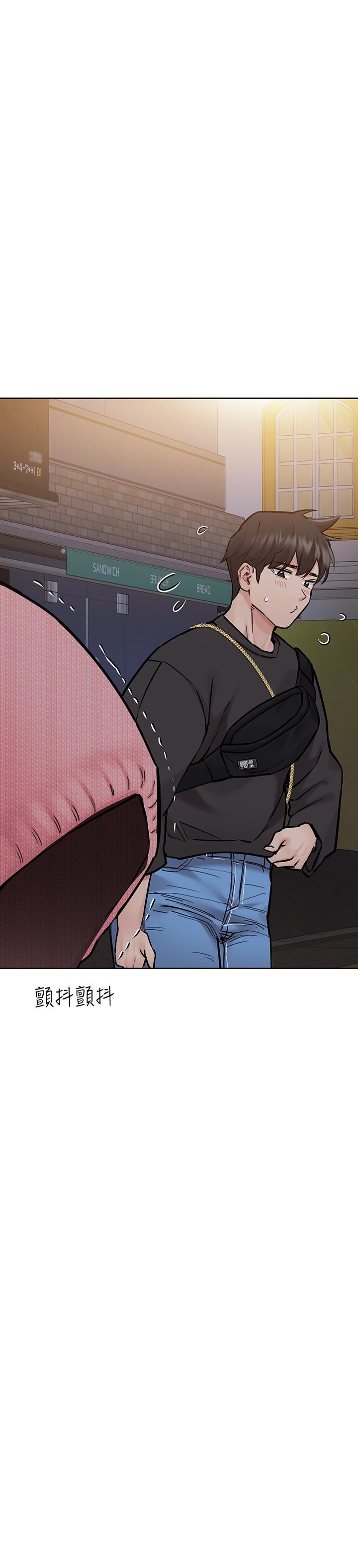 [韩国漫画] 要对妈妈保密唷 剧情,熟女人妻,巨乳大奶#[37P]-27