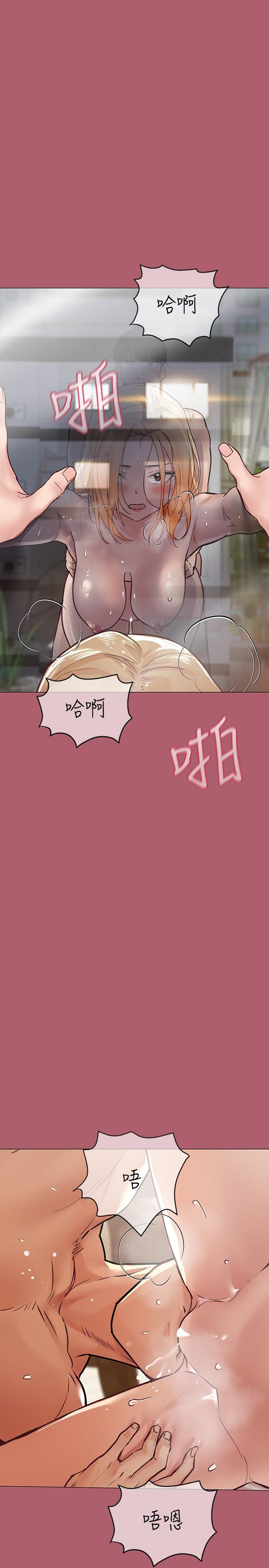 [韩国漫画] 要对妈妈保密唷 剧情,熟女人妻,巨乳大奶#[37P]-11