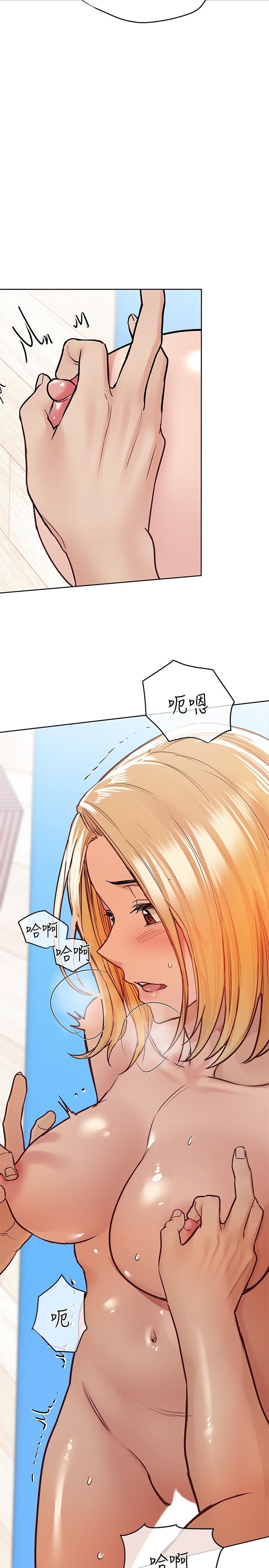 [韩国漫画] 要对妈妈保密唷 剧情,熟女人妻,巨乳大奶#[37P]-26