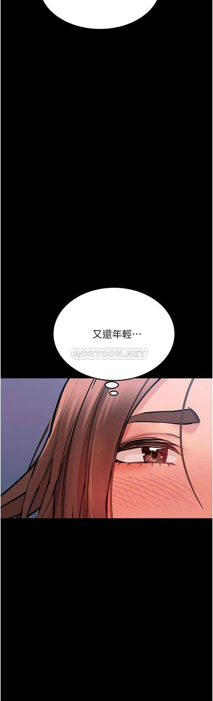 [韩国漫画] 要对妈妈保密唷 剧情,熟女人妻,巨乳大奶#[40P]-38