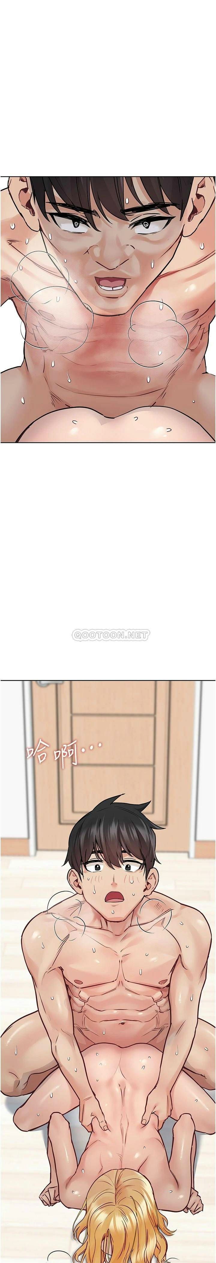 [韩国漫画] 要对妈妈保密唷 剧情,熟女人妻,巨乳大奶#[40P]-5