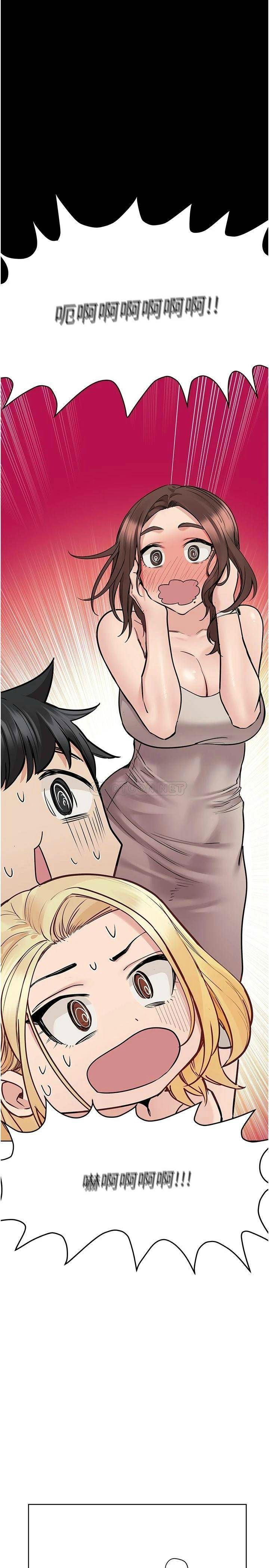 [韩国漫画] 要对妈妈保密唷 剧情,熟女人妻,巨乳大奶#[40P]-9