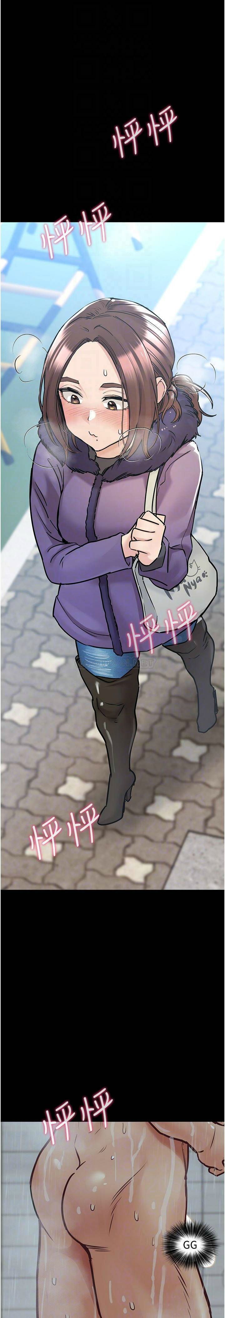 [韩国漫画] 要对妈妈保密唷 剧情,熟女人妻,巨乳大奶#[45P]-18