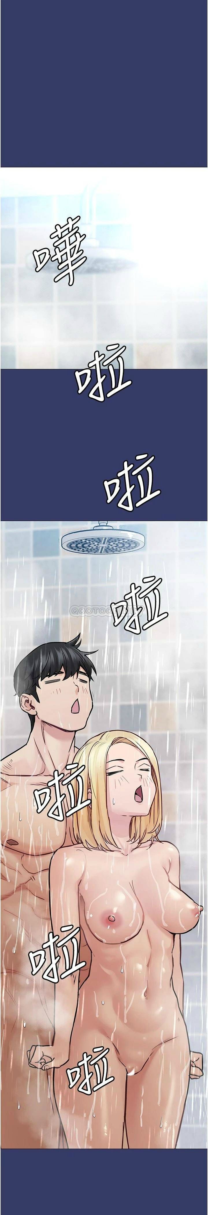 [韩国漫画] 要对妈妈保密唷 剧情,熟女人妻,巨乳大奶#[45P]-31