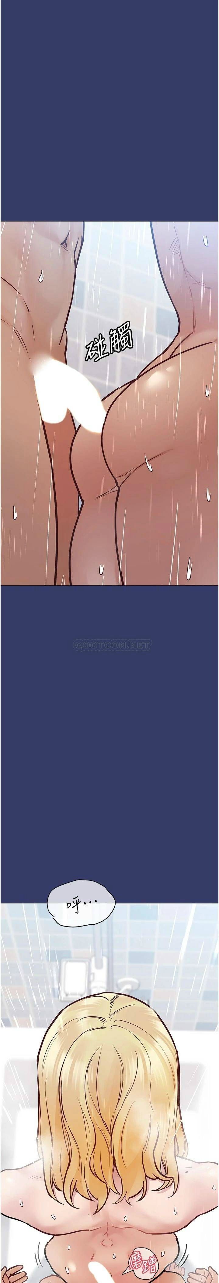 [韩国漫画] 要对妈妈保密唷 剧情,熟女人妻,巨乳大奶#[45P]-32