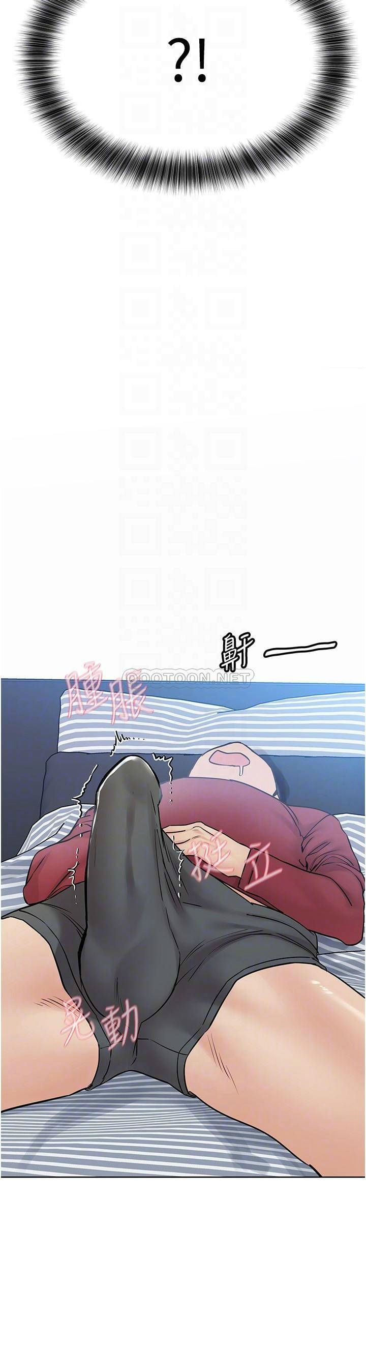 [韩国漫画] 要对妈妈保密唷 剧情,熟女人妻,巨乳大奶#[45P]-4