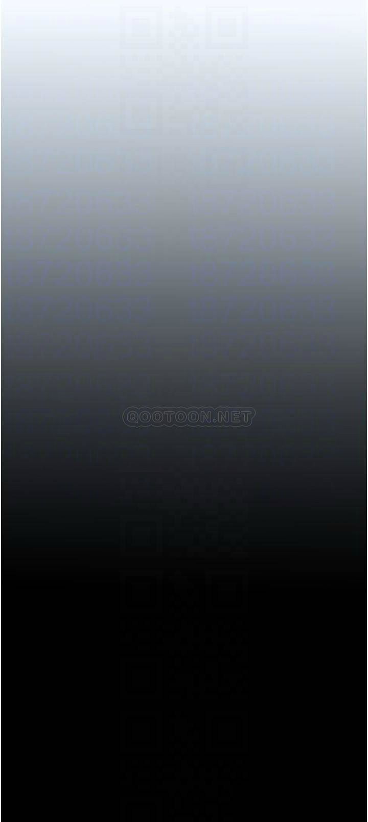 [韩国漫画] 要对妈妈保密唷 剧情,熟女人妻,巨乳大奶#[45P]-8