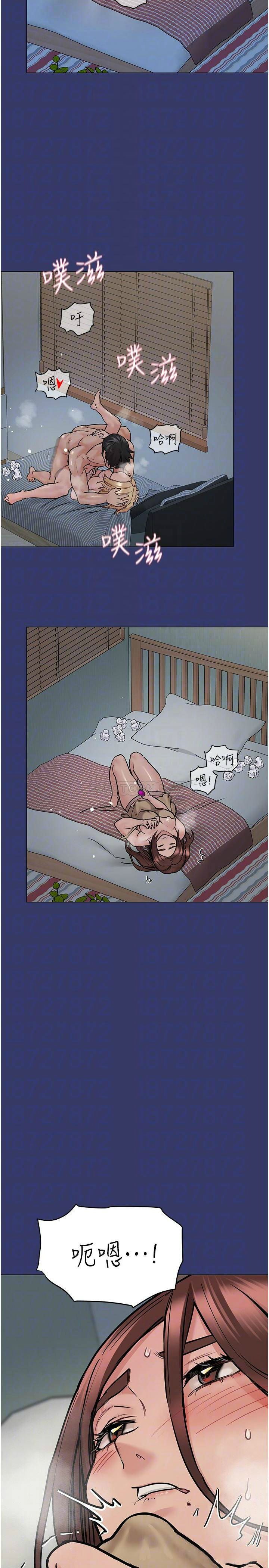 [韩国漫画] 要对妈妈保密唷 剧情,熟女人妻,巨乳大奶#[44P]-14