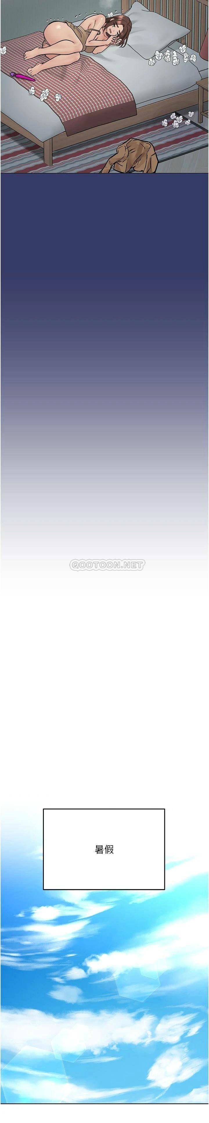 [韩国漫画] 要对妈妈保密唷 剧情,熟女人妻,巨乳大奶#[44P]-28