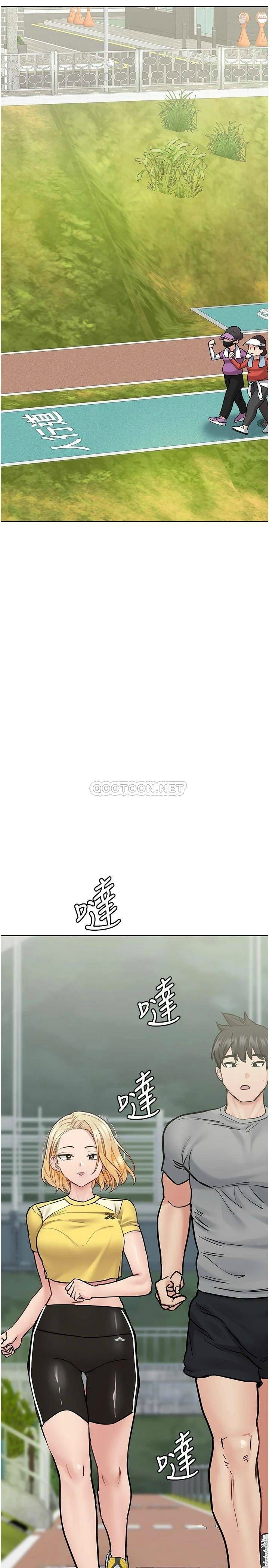 [韩国漫画] 要对妈妈保密唷 剧情,熟女人妻,巨乳大奶#[44P]-31