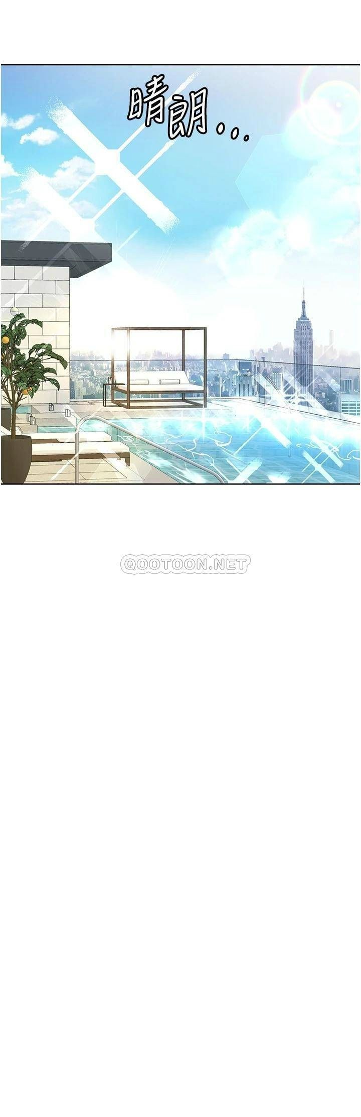 [韩国漫画] 要对妈妈保密唷 剧情,熟女人妻,巨乳大奶#[44P]-40