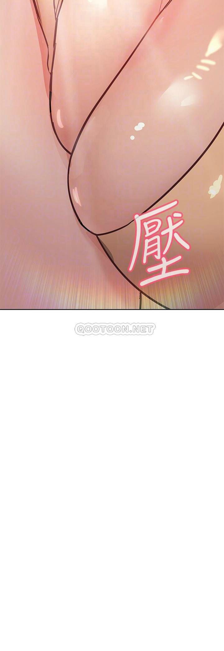 [韩国漫画] 要对妈妈保密唷 剧情,熟女人妻,巨乳大奶#[48P]-18