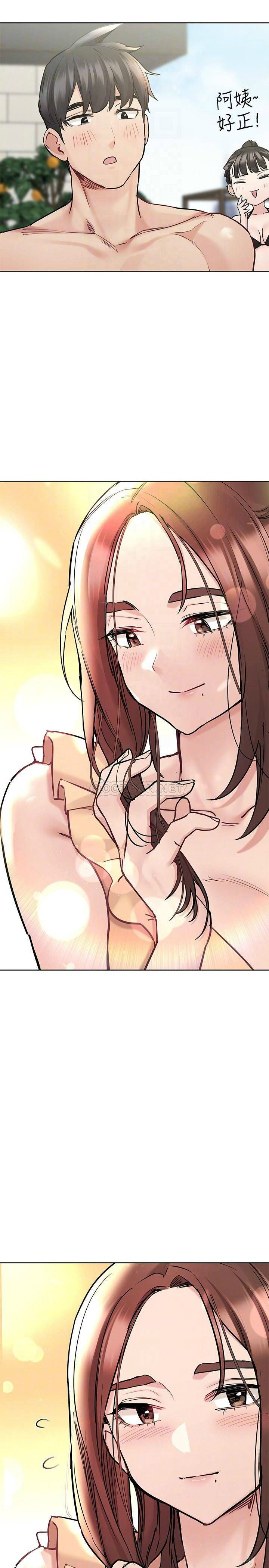 [韩国漫画] 要对妈妈保密唷 剧情,熟女人妻,巨乳大奶#[48P]-4