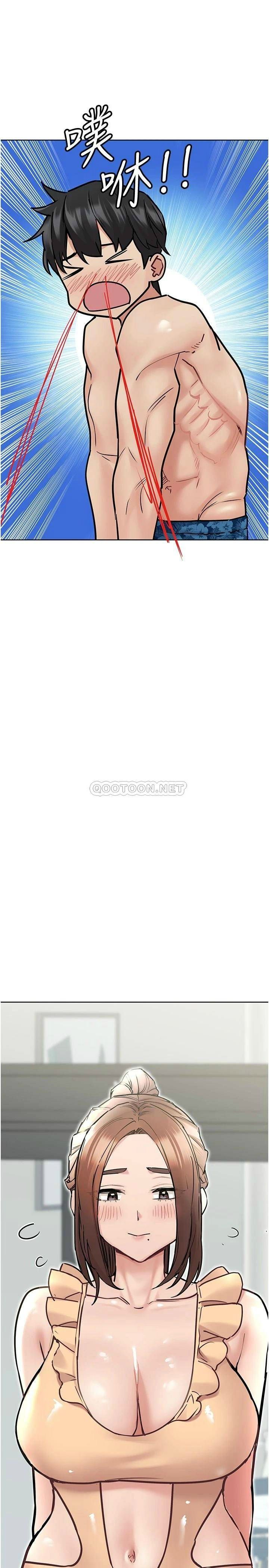 [韩国漫画] 要对妈妈保密唷 剧情,熟女人妻,巨乳大奶#[48P]-7