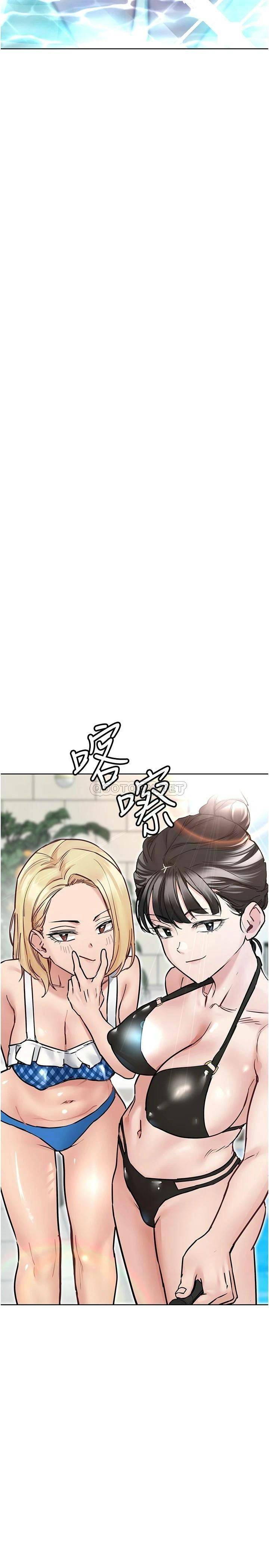 [韩国漫画] 要对妈妈保密唷 剧情,熟女人妻,巨乳大奶#[48P]-9
