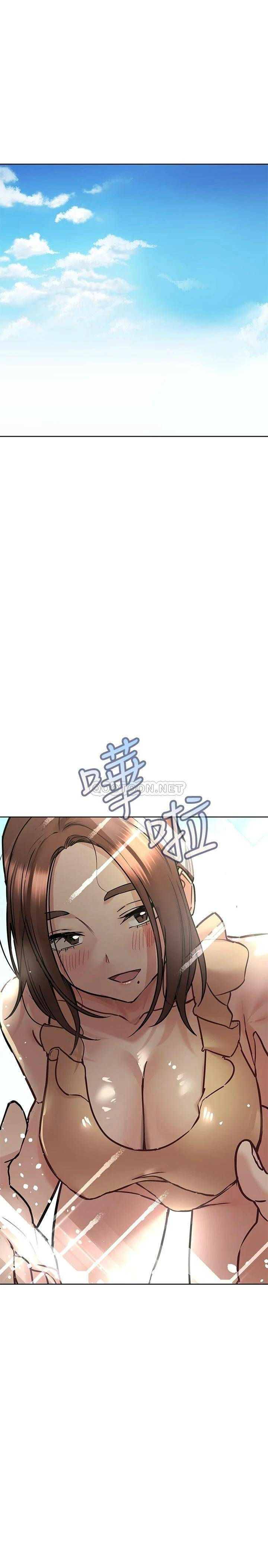 [韩国漫画] 要对妈妈保密唷 剧情,熟女人妻,巨乳大奶#[42P]-1