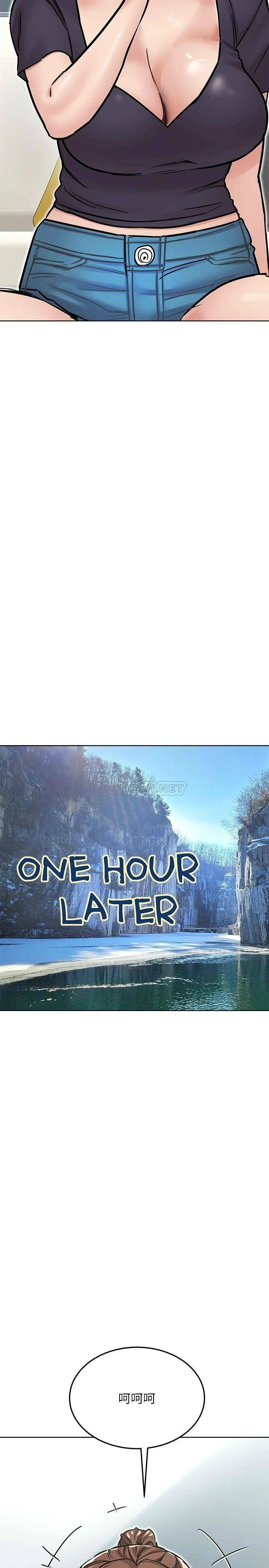 [韩国漫画] 要对妈妈保密唷 剧情,熟女人妻,巨乳大奶#[42P]-29