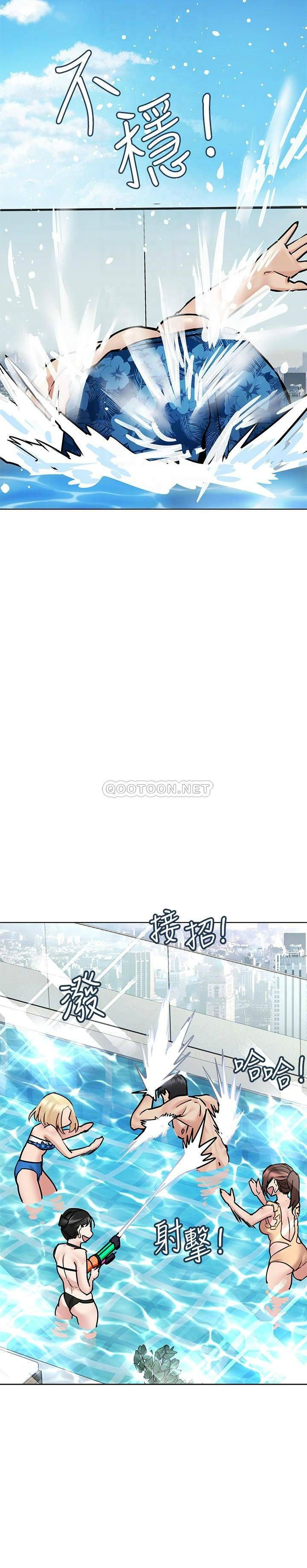 [韩国漫画] 要对妈妈保密唷 剧情,熟女人妻,巨乳大奶#[42P]-4