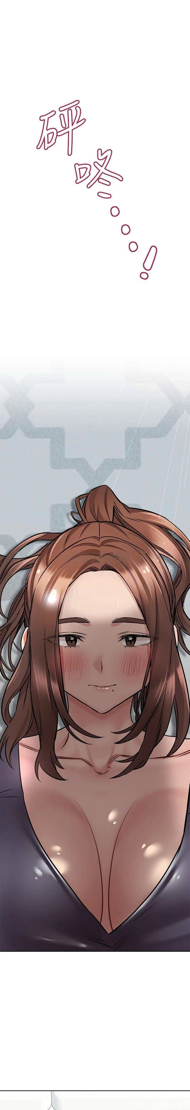 [韩国漫画] 要对妈妈保密唷 剧情,熟女人妻,巨乳大奶#[43P]-33