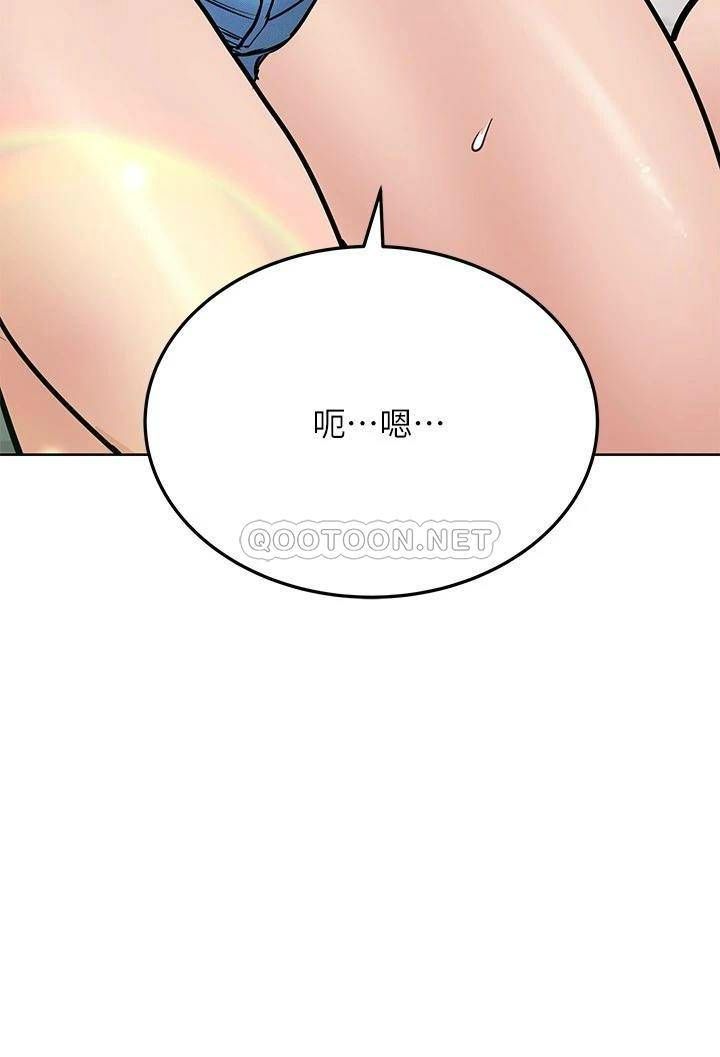 [韩国漫画] 要对妈妈保密唷 剧情,熟女人妻,巨乳大奶#[43P]-5