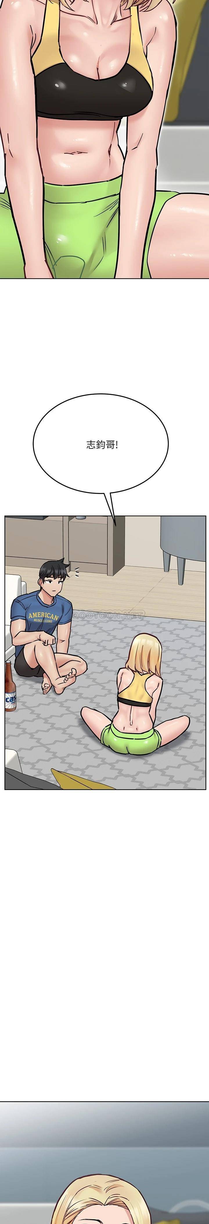 [韩国漫画] 要对妈妈保密唷 剧情,熟女人妻,巨乳大奶#[43P]-26