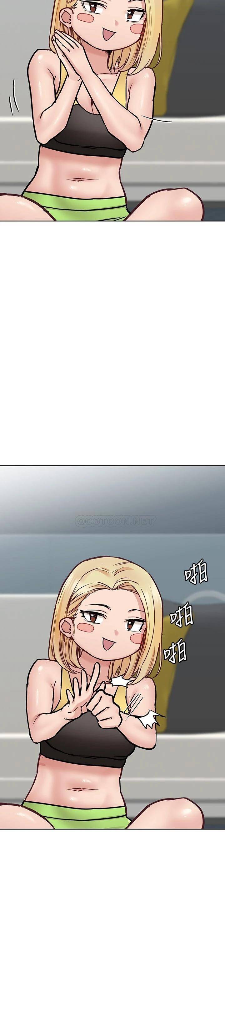 [韩国漫画] 要对妈妈保密唷 剧情,熟女人妻,巨乳大奶#[43P]-27