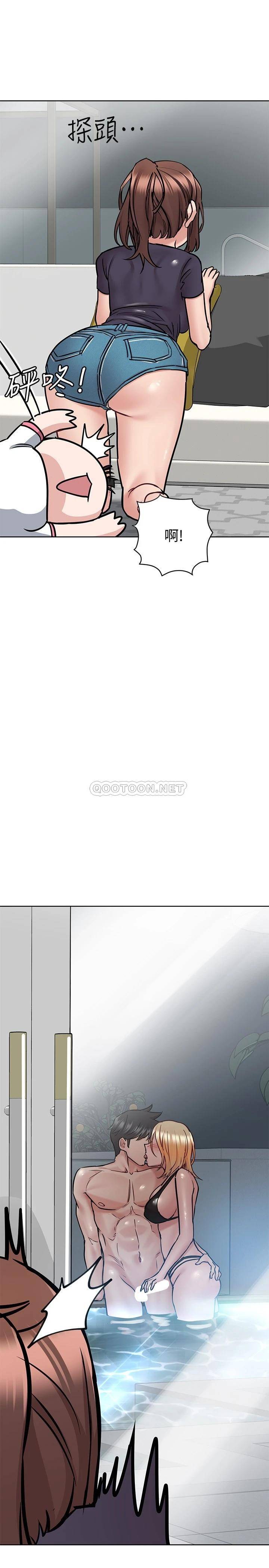 [韩国漫画] 要对妈妈保密唷 剧情,熟女人妻,巨乳大奶#[43P]-41