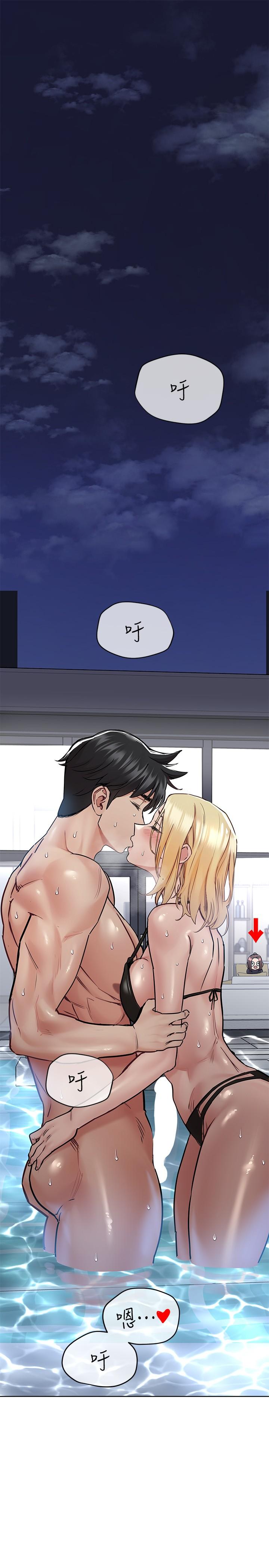 [韩国漫画] 要对妈妈保密唷 剧情,熟女人妻,巨乳大奶#[49P]-1