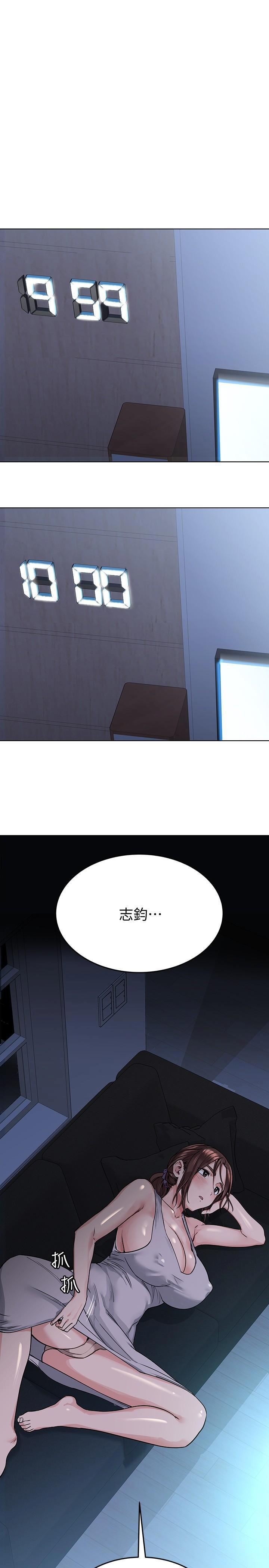 [韩国漫画] 要对妈妈保密唷 剧情,熟女人妻,巨乳大奶#[35P]-34