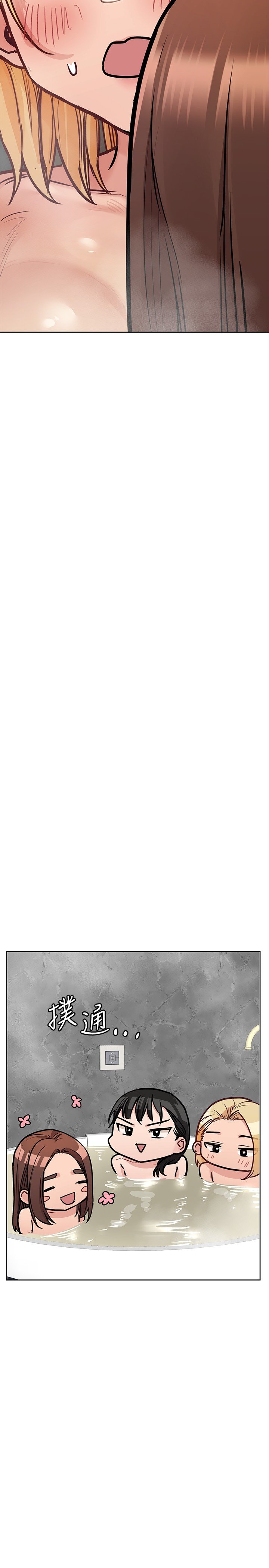 [韩国漫画] 要对妈妈保密唷 剧情,熟女人妻,巨乳大奶#[42P]-19