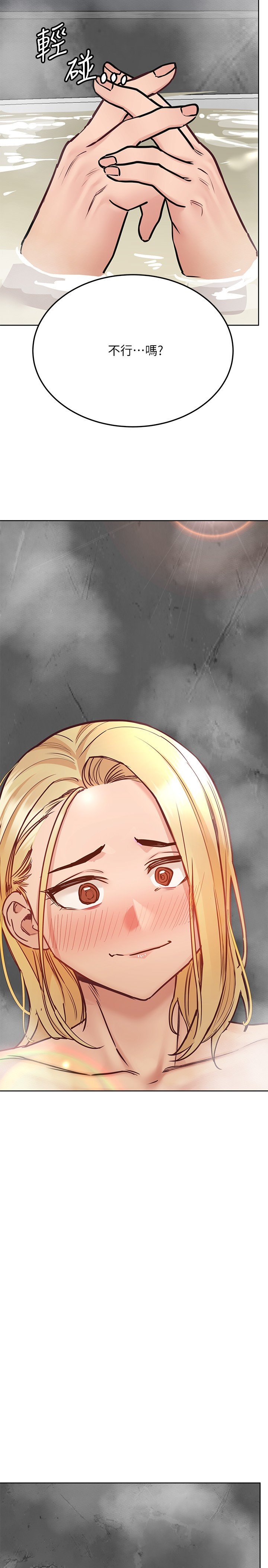 [韩国漫画] 要对妈妈保密唷 剧情,熟女人妻,巨乳大奶#[42P]-27