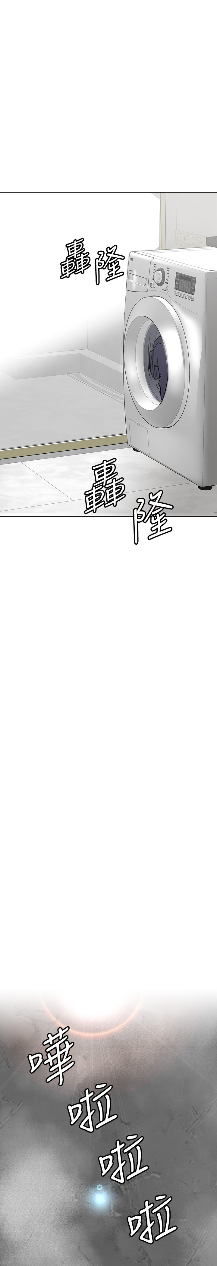 [韩国漫画] 要对妈妈保密唷 剧情,熟女人妻,巨乳大奶#[42P]-5