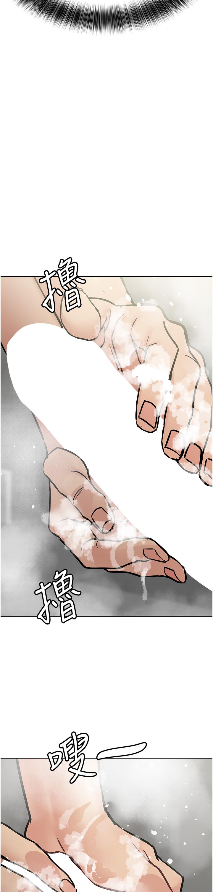 [韩国漫画] 要对妈妈保密唷 剧情,熟女人妻,巨乳大奶#[67P]-47