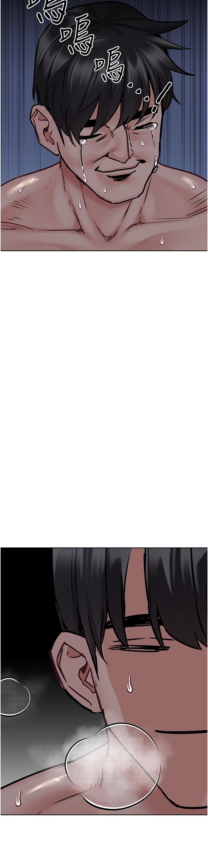 [韩国漫画] 要对妈妈保密唷 剧情,熟女人妻,巨乳大奶#[67P]-58