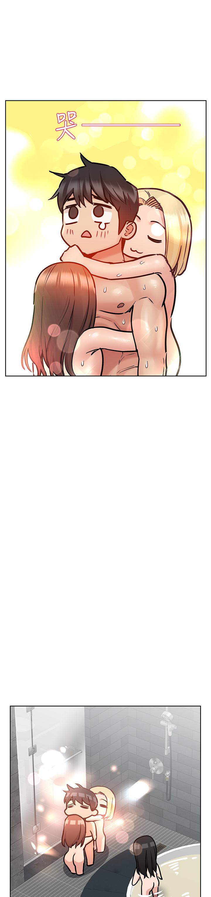 [韩国漫画] 要对妈妈保密唷 剧情,熟女人妻,巨乳大奶#[67P]-65