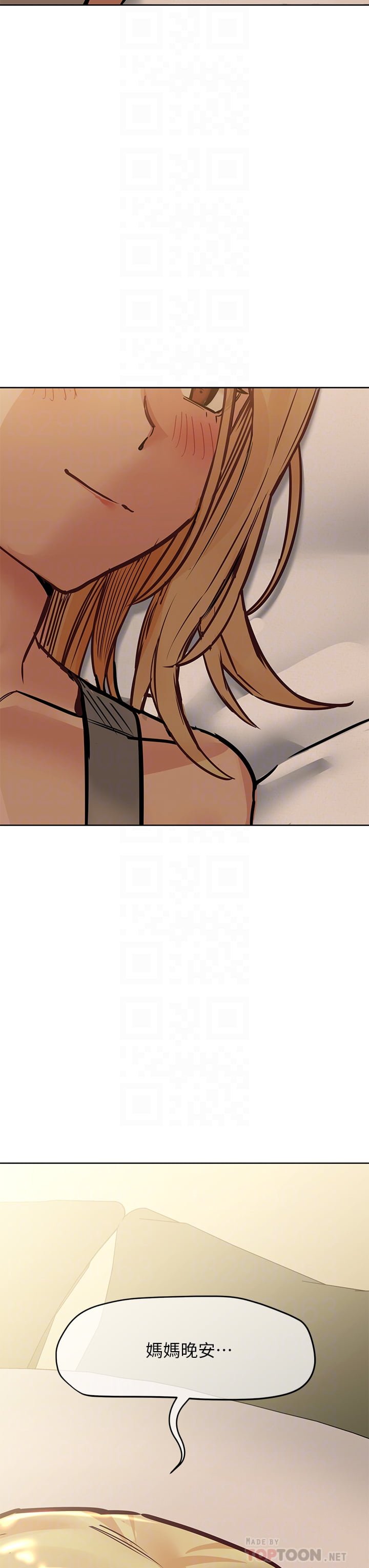 [韩国漫画] 要对妈妈保密唷 剧情,熟女人妻,巨乳大奶#[63P]-14