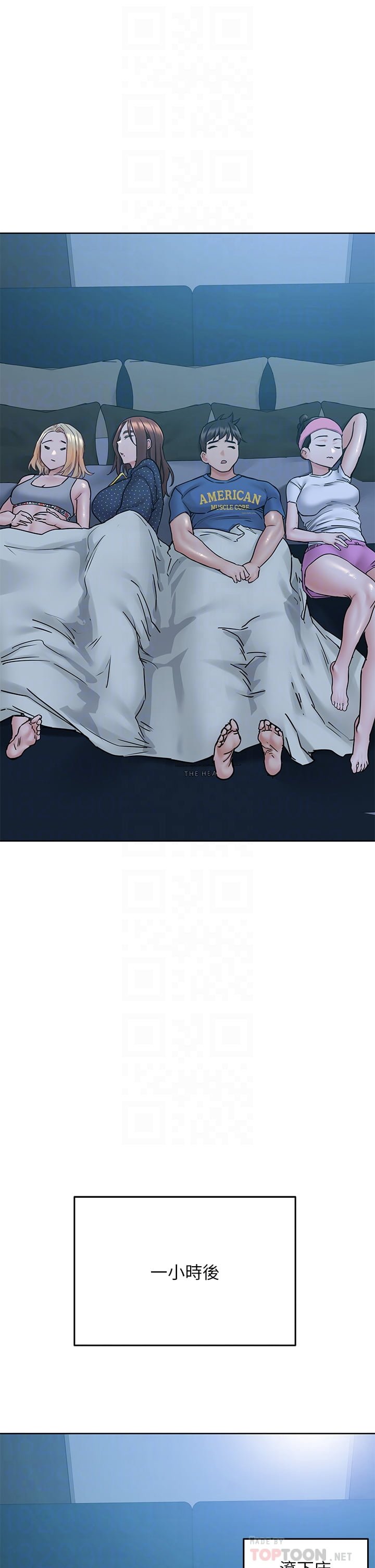 [韩国漫画] 要对妈妈保密唷 剧情,熟女人妻,巨乳大奶#[63P]-18