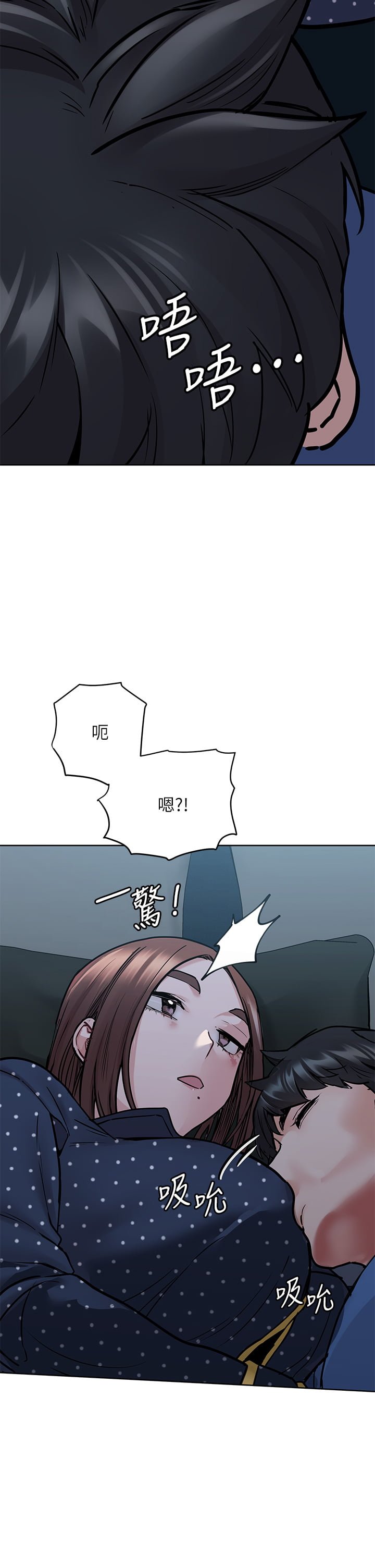 [韩国漫画] 要对妈妈保密唷 剧情,熟女人妻,巨乳大奶#[63P]-22